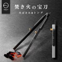 CAMPiii（キャンピー） フォレキャンさんのキャンプギア その他 ZEN Camps