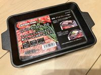CAMPiii（キャンピー） ともキャンさんのキャンプギア 鉄板 CAPTAIN STAG