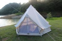 CAMPiii（キャンピー） OYAKATAさんのキャンプギア テント Nordisk