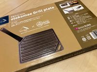 CAMPiii（キャンピー） ともキャンさんのキャンプギア 鉄板 tent-MARK DESIGNS