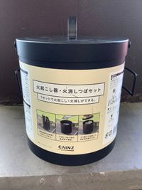 CAMPiii（キャンピー） 🔥焚き火🔥さんのキャンプギア その他 カインズホーム