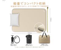 CAMPiii（キャンピー） Kojiさんのキャンプギア マット ノーブランド