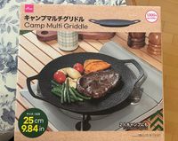 CAMPiii（キャンピー） KOBApapaさんのキャンプギア 鍋 DAISO