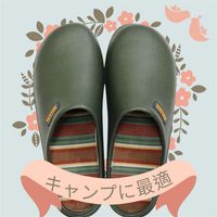 CAMPiii（キャンピー） フォレキャンさんのキャンプギア その他 MALAMA
