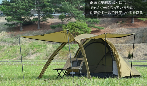 Daytona(デイトナ) テント、タープ テント マッサンさんのキャンプギア CAMPiii(キャンピー) -キャンプ専用SNS キャンプのすべてがここに集まる-