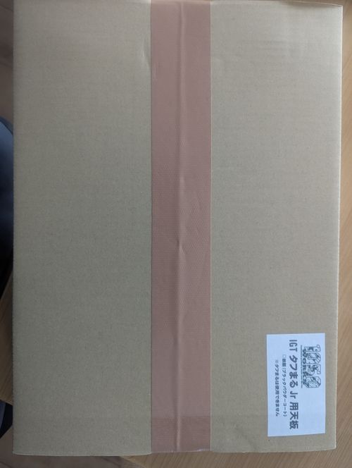 1050works ファニチャー テーブル まささんのキャンプギア CAMPiii（キャンピー） -キャンプ専用SNS キャンプのすべてがここに集まる-