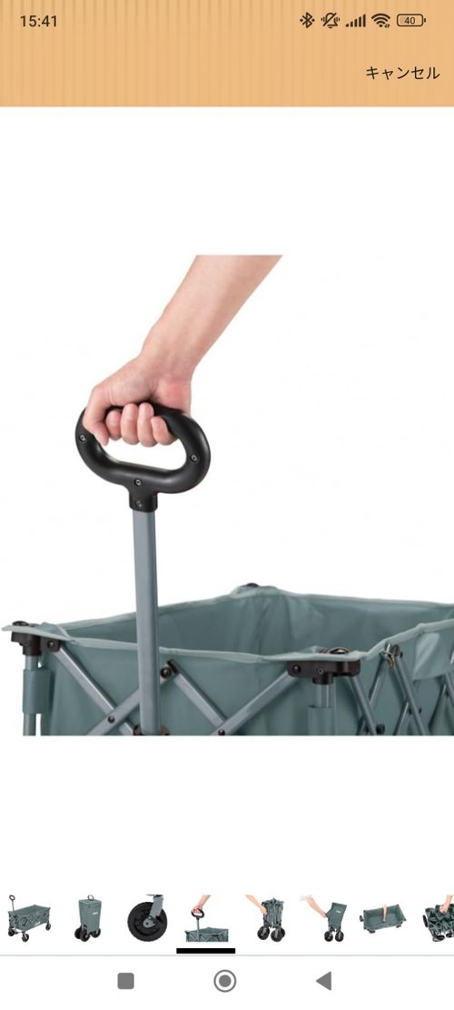 Coleman コールマン その他 キャリーワゴン ウッディさんのキャンプギア CAMPiii（キャンピー） -キャンプ専用SNS キャンプのすべてがここに集まる-