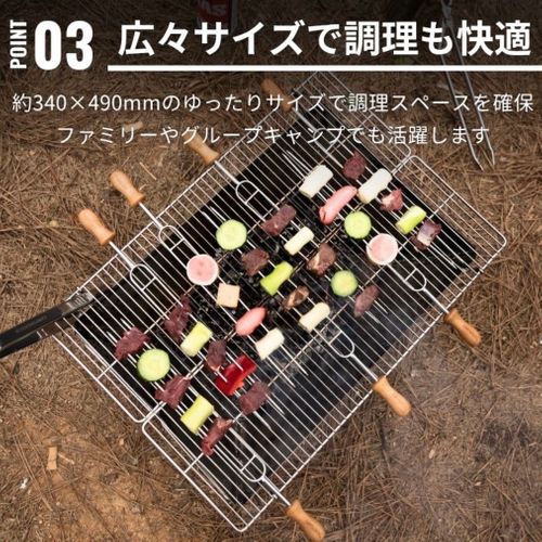 CAMPINGMOON ヒーティング 焚火台 フォレキャンさんのキャンプギア CAMPiii（キャンピー） -キャンプ専用SNS キャンプのすべてがここに集まる-