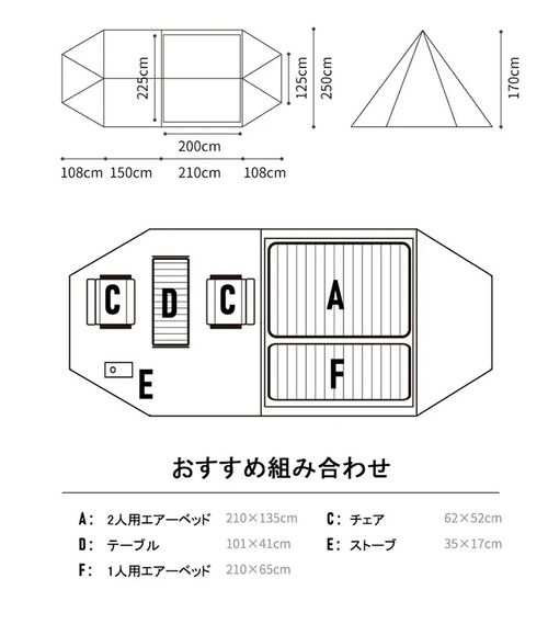 Naturehike ネイチャーハイク テント、タープ テント おじキャン△さんのキャンプギア CAMPiii（キャンピー） -キャンプ専用SNS キャンプのすべてがここに集まる-