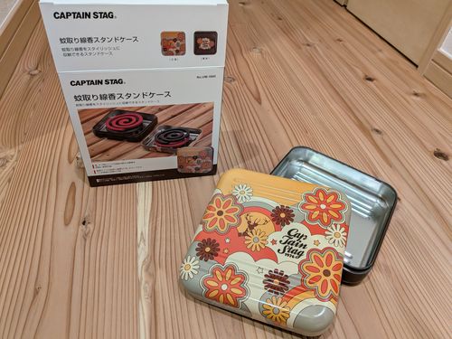 CAPTAIN STAG キャプテンスタッグ その他 蚊取り線香スタンドケース tsugujijiさんのキャンプギア CAMPiii（キャンピー） -キャンプ専用SNS キャンプのすべてがここに集まる-