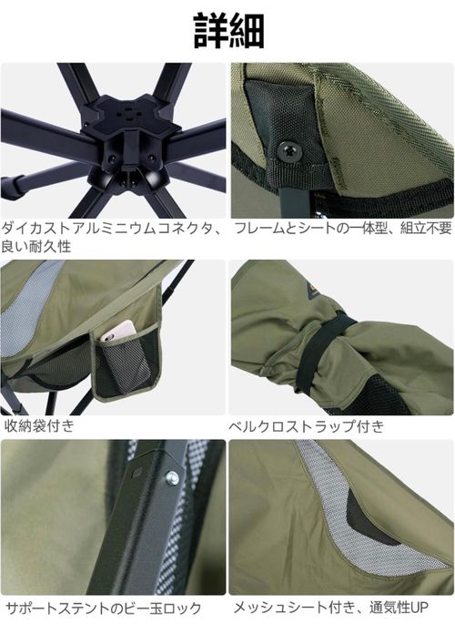  iClimb ファニチャー チェア Oniyomeさんのキャンプギア CAMPiii（キャンピー） -キャンプ専用SNS キャンプのすべてがここに集まる-