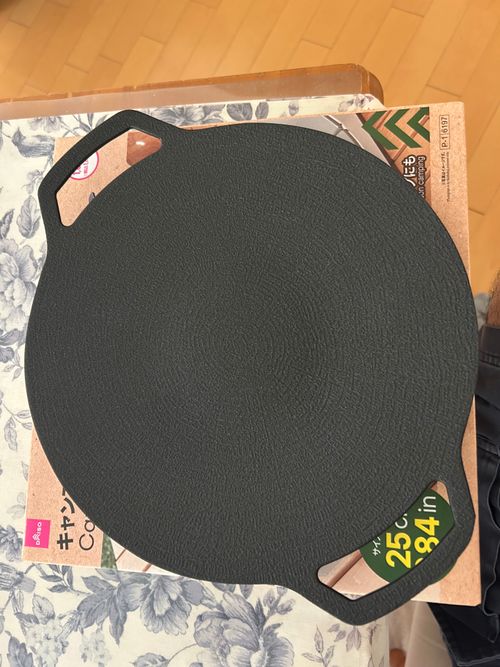 DAISO クッキング 鍋 KOBApapaさんのキャンプギア CAMPiii(キャンピー) -キャンプ専用SNS キャンプのすべてがここに集まる-