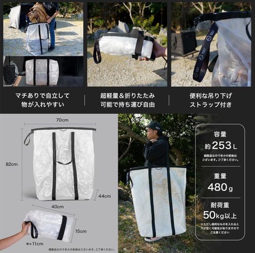 ZEN Camps ツール バックパック フォレキャンさんのキャンプギア CAMPiii（キャンピー） -キャンプ専用SNS キャンプのすべてがここに集まる-