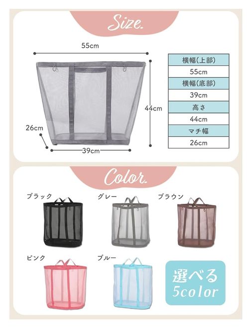 DREI その他 ランドリーバッグ フォレキャンさんのキャンプギア CAMPiii（キャンピー） -キャンプ専用SNS キャンプのすべてがここに集まる-