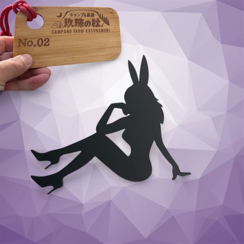 サンゾー工務店 その他 焚火アクセサリー フォレキャンさんのキャンプギア CAMPiii（キャンピー） -キャンプ専用SNS キャンプのすべてがここに集まる-