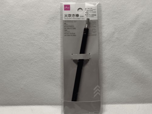 100均 ツール 火起こし ASAHIさんのキャンプギア CAMPiii（キャンピー） -キャンプ専用SNS キャンプのすべてがここに集まる-