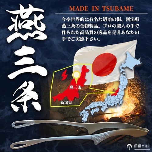 仙武堂 クッキング トング フォレキャンさんのキャンプギア CAMPiii（キャンピー） -キャンプ専用SNS キャンプのすべてがここに集まる-