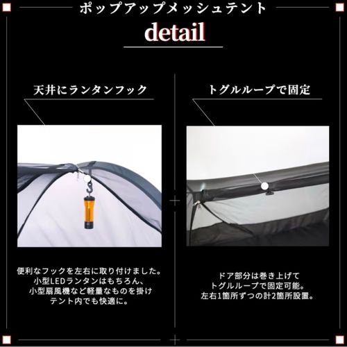 URBANCALM テント、タープ テント おじキャン△さんのキャンプギア CAMPiii（キャンピー） -キャンプ専用SNS キャンプのすべてがここに集まる-