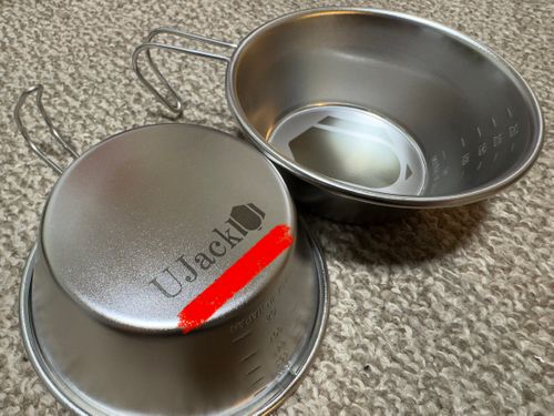 UJack ユージャック クッキング シェラカップ P-yaさんのキャンプギア CAMPiii（キャンピー） -キャンプ専用SNS キャンプのすべてがここに集まる-