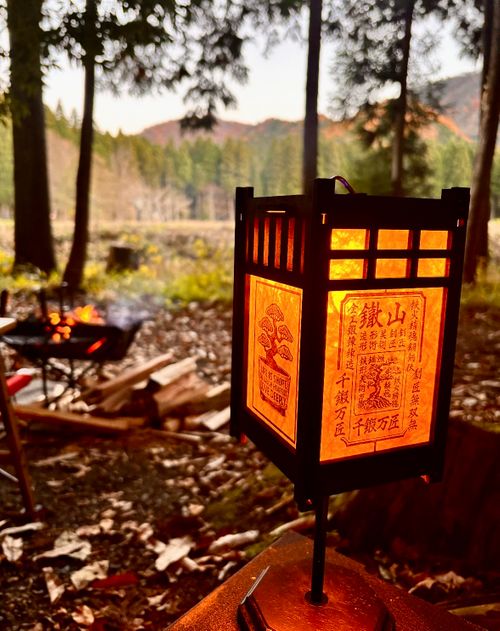 鉄山 その他 ランタンシェード あやぴーさんのキャンプギア CAMPiii（キャンピー） -キャンプ専用SNS キャンプのすべてがここに集まる-