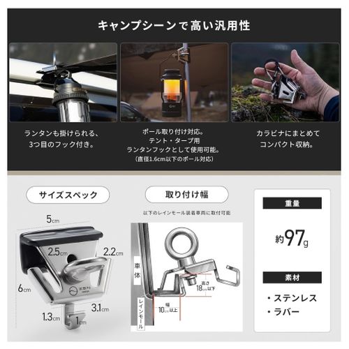 ZEN Camps テント、タープ ペグ おじキャン△さんのキャンプギア CAMPiii（キャンピー） -キャンプ専用SNS キャンプのすべてがここに集まる-