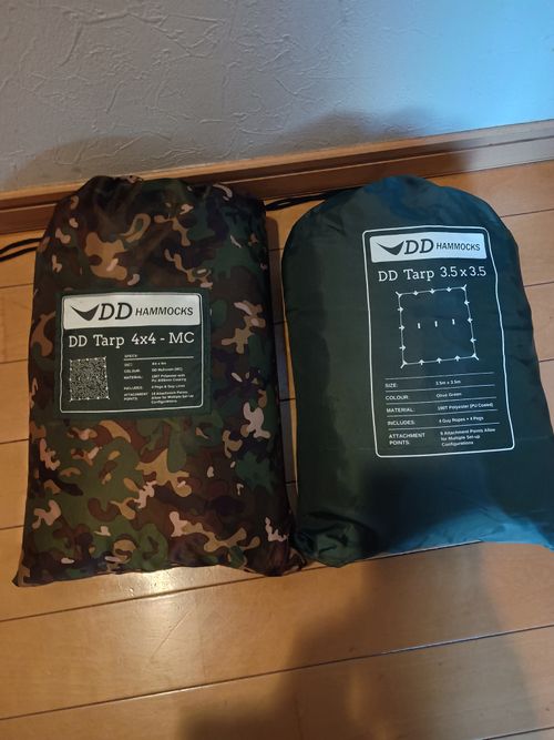 DD Hammocks ディーディー ハンモック テント、タープ タープ ウエィダーさんのキャンプギア CAMPiii（キャンピー） -キャンプ専用SNS キャンプのすべてがここに集まる-