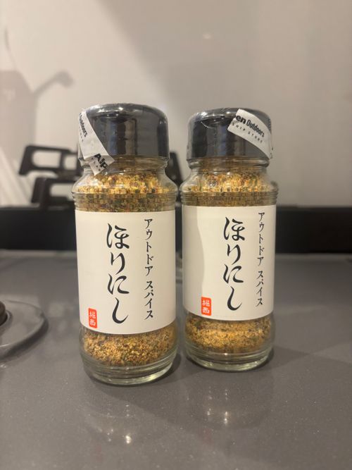 ほりにし その他 調味料 朝倉 恭介さんのキャンプギア CAMPiii（キャンピー） -キャンプ専用SNS キャンプのすべてがここに集まる-