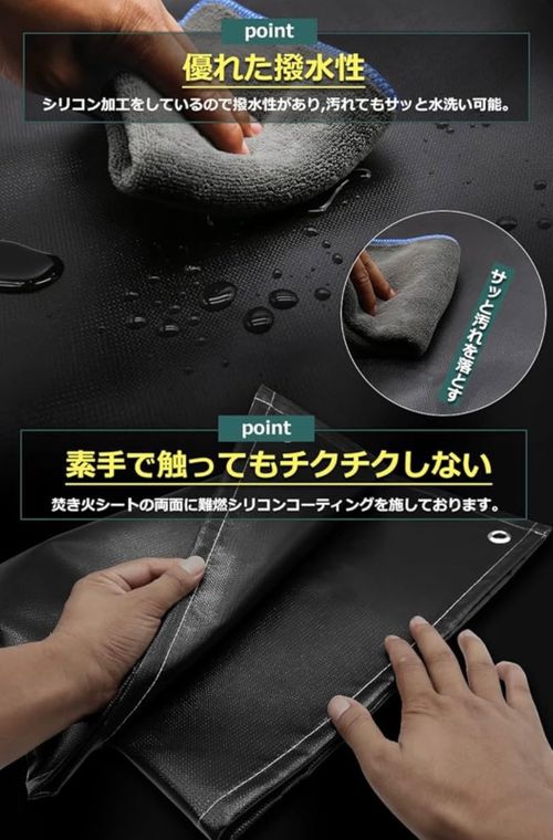 Fieekty ヒーティング 焚火台 フォレキャンさんのキャンプギア CAMPiii（キャンピー） -キャンプ専用SNS キャンプのすべてがここに集まる-