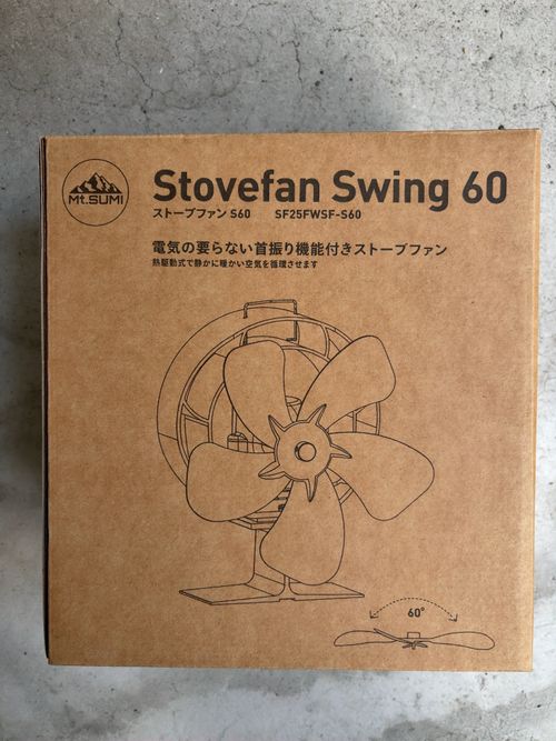 Mt.SUMI マウント・スミ ヒーティング ストーブ mitsu🇫🇷さんのキャンプギア CAMPiii（キャンピー） -キャンプ専用SNS キャンプのすべてがここに集まる-