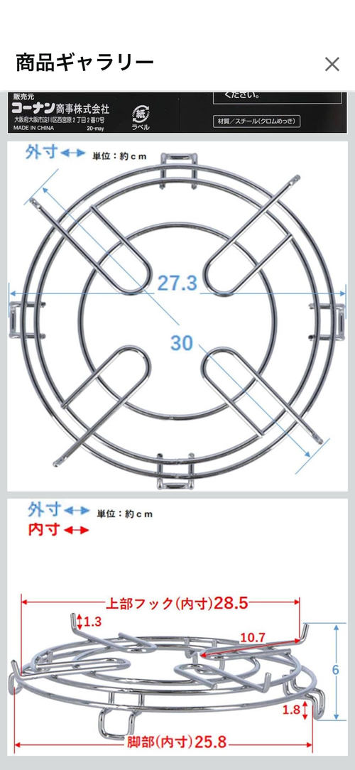 コーナン ヒーティング ストーブ TakiBeatsさんのキャンプギア CAMPiii（キャンピー） -キャンプ専用SNS キャンプのすべてがここに集まる-