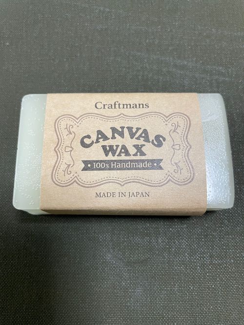 ハンドメイド その他 グランドシート フォレキャンさんのキャンプギア CAMPiii（キャンピー） -キャンプ専用SNS キャンプのすべてがここに集まる-