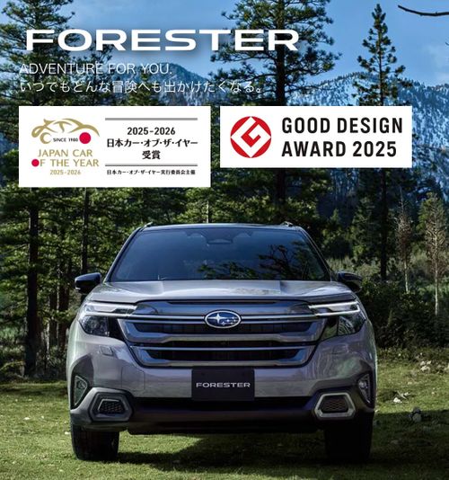 SUBARU ツール キャリーカート フォレキャンさんのキャンプギア CAMPiii（キャンピー） -キャンプ専用SNS キャンプのすべてがここに集まる-