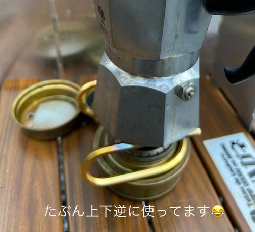 CAMPGEEKS その他 ゴトク おくさんさんのキャンプギア CAMPiii（キャンピー） -キャンプ専用SNS キャンプのすべてがここに集まる-