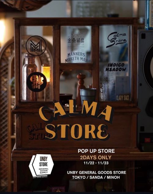 CALMA STORE クッキング シェラカップ mitsu🇫🇷さんのキャンプギア CAMPiii（キャンピー） -キャンプ専用SNS キャンプのすべてがここに集まる-