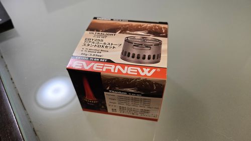EVERNEW（エバニュー） ヒーティング ストーブ ke-nさんのキャンプギア CAMPiii（キャンピー） -キャンプ専用SNS キャンプのすべてがここに集まる-