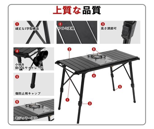 UNE ファニチャー テーブル Kojiさんのキャンプギア CAMPiii（キャンピー） -キャンプ専用SNS キャンプのすべてがここに集まる-
