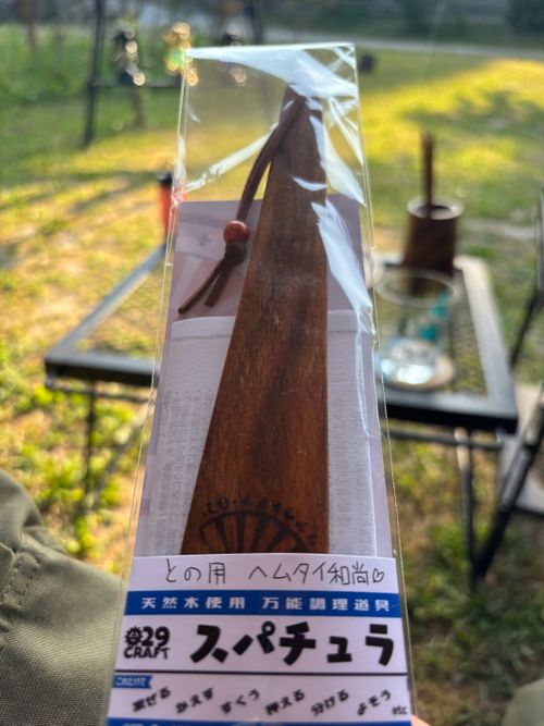 029craft クッキング トング とのさんのキャンプギア CAMPiii（キャンピー） -キャンプ専用SNS キャンプのすべてがここに集まる-