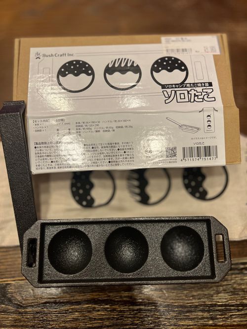 Bush Craft Ink クッキング 鉄板 b_c.a.m.p （KABUTO 改め）さんのキャンプギア CAMPiii（キャンピー） -キャンプ専用SNS キャンプのすべてがここに集まる-