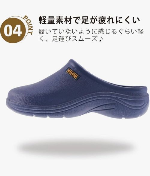 MALAMA その他 サンダル フォレキャンさんのキャンプギア CAMPiii（キャンピー） -キャンプ専用SNS キャンプのすべてがここに集まる-