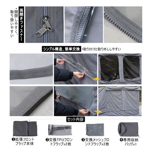 Soomloom テント、タープ テント おじキャン△さんのキャンプギア CAMPiii（キャンピー） -キャンプ専用SNS キャンプのすべてがここに集まる-