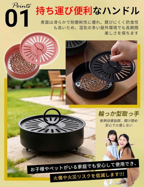  HomLee ヒーティング スモーカー フォレキャンさんのキャンプギア CAMPiii（キャンピー） -キャンプ専用SNS キャンプのすべてがここに集まる-