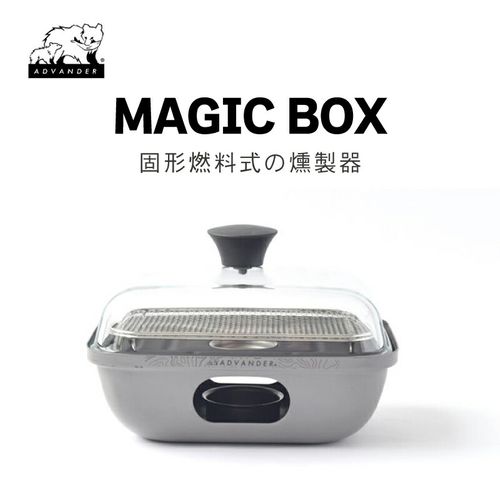 ADVANDER クッキング フライパン ASAHIさんのキャンプギア CAMPiii（キャンピー） -キャンプ専用SNS キャンプのすべてがここに集まる-