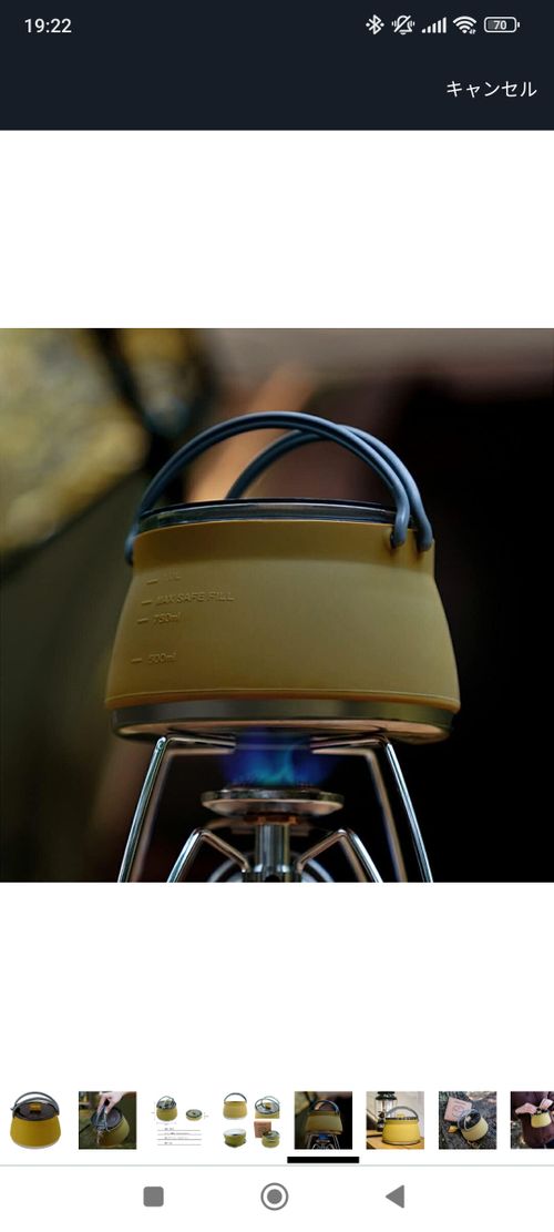 SWAG GEAR クッキング 鍋 ウッディさんのキャンプギア CAMPiii（キャンピー） -キャンプ専用SNS キャンプのすべてがここに集まる-