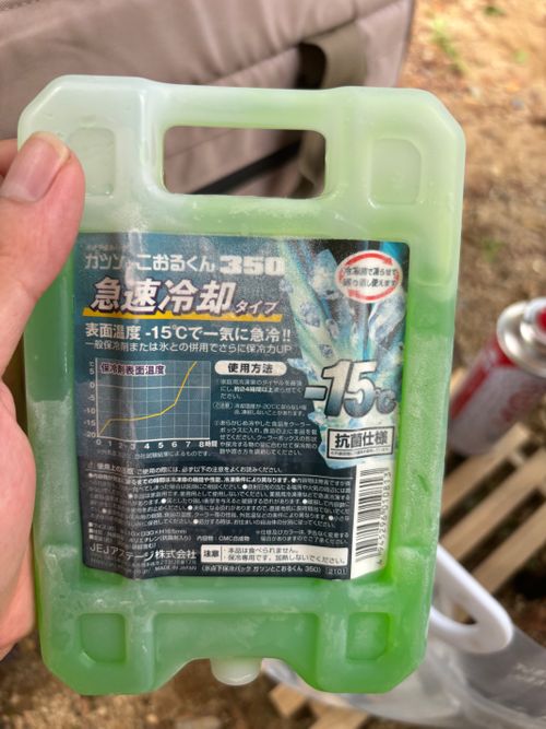 コメリ クーラーボックス、ジャグ クーラーボックス タラコさんのキャンプギア CAMPiii（キャンピー） -キャンプ専用SNS キャンプのすべてがここに集まる-