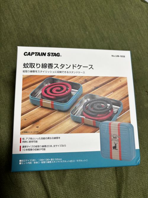 CAPTAIN STAG キャプテンスタッグ その他 蚊取り線香ケース ちゅん(chun_camp_)さんのキャンプギア CAMPiii(キャンピー) -キャンプ専用SNS キャンプのすべてがここに集まる-