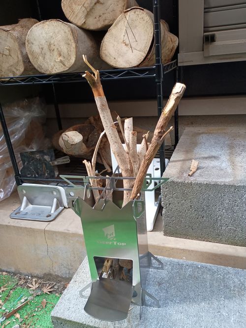 GearTop ヒーティング 焚火台 ウエィダーさんのキャンプギア CAMPiii（キャンピー） -キャンプ専用SNS キャンプのすべてがここに集まる-