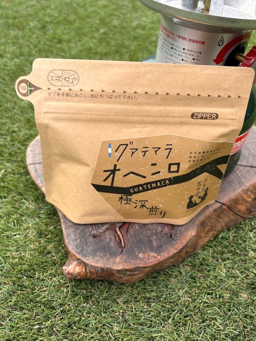 カモ谷製作舎 その他 コーヒー豆 camping roll♪さんのキャンプギア CAMPiii（キャンピー） -キャンプ専用SNS キャンプのすべてがここに集まる-