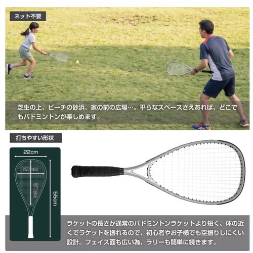 ノーブランド その他 遊び道具 ASAHIさんのキャンプギア CAMPiii（キャンピー） -キャンプ専用SNS キャンプのすべてがここに集まる-