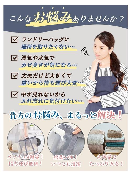 DREI その他 ランドリーバッグ フォレキャンさんのキャンプギア CAMPiii（キャンピー） -キャンプ専用SNS キャンプのすべてがここに集まる-