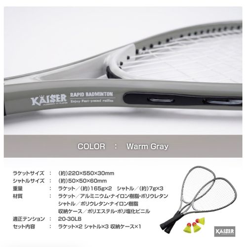ノーブランド その他 遊び道具 ASAHIさんのキャンプギア CAMPiii（キャンピー） -キャンプ専用SNS キャンプのすべてがここに集まる-